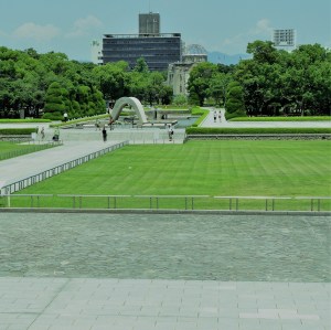 Parco_Hiroshima_Peace_Memorial