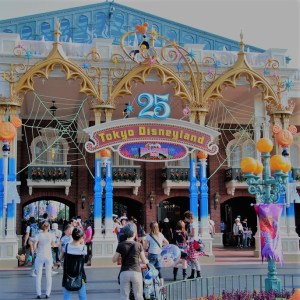 Tokyo_Disneyland_Japan